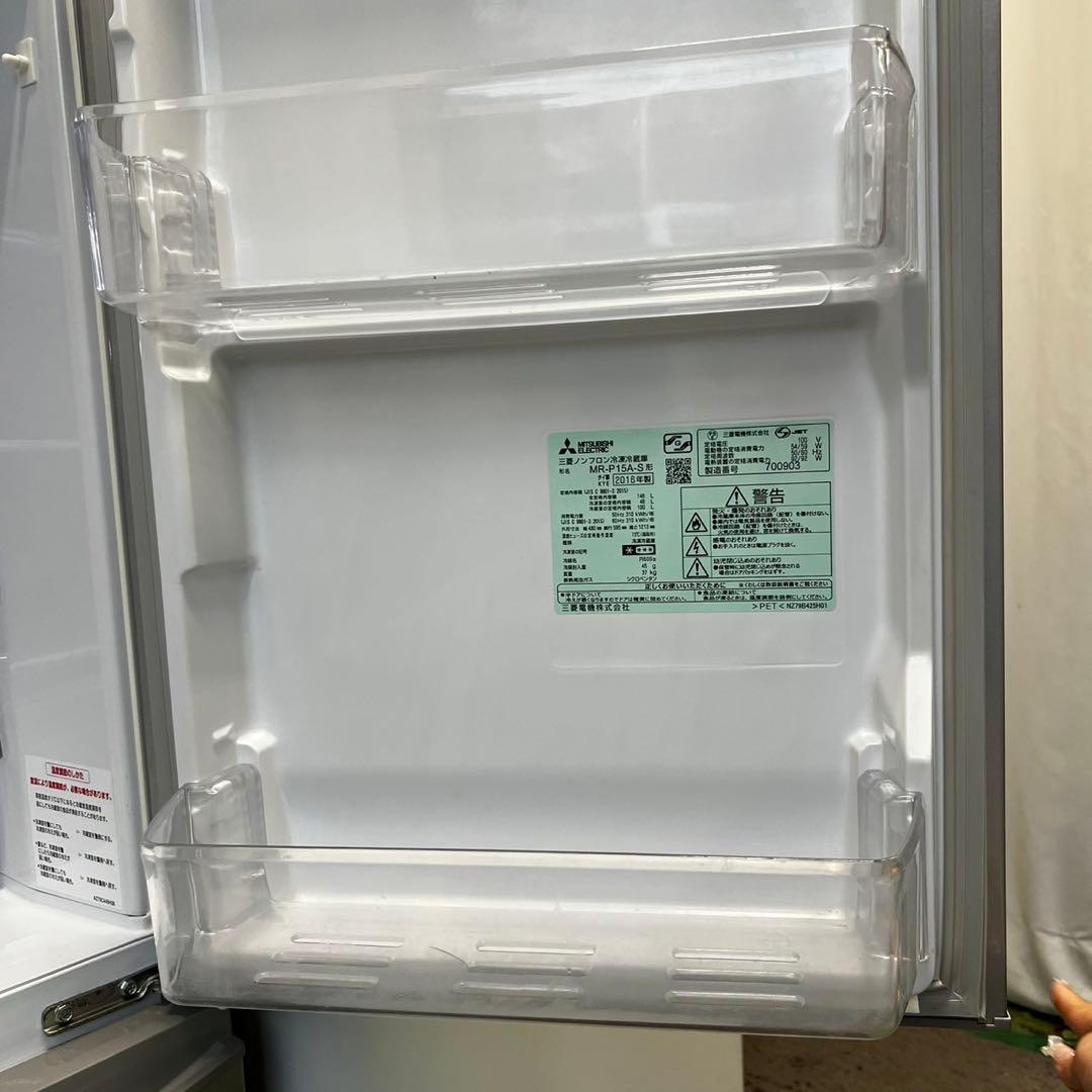 952N　家電セット　洗濯機　冷蔵庫　一人暮らし　小型　中古　設置無料　安い‼️