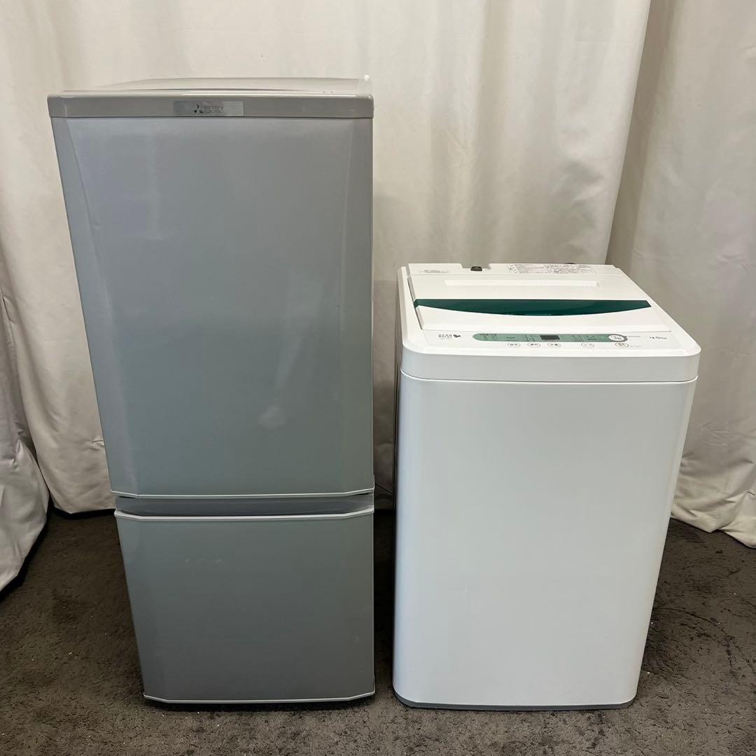 952N　家電セット　洗濯機　冷蔵庫　一人暮らし　小型　中古　設置無料　安い‼️