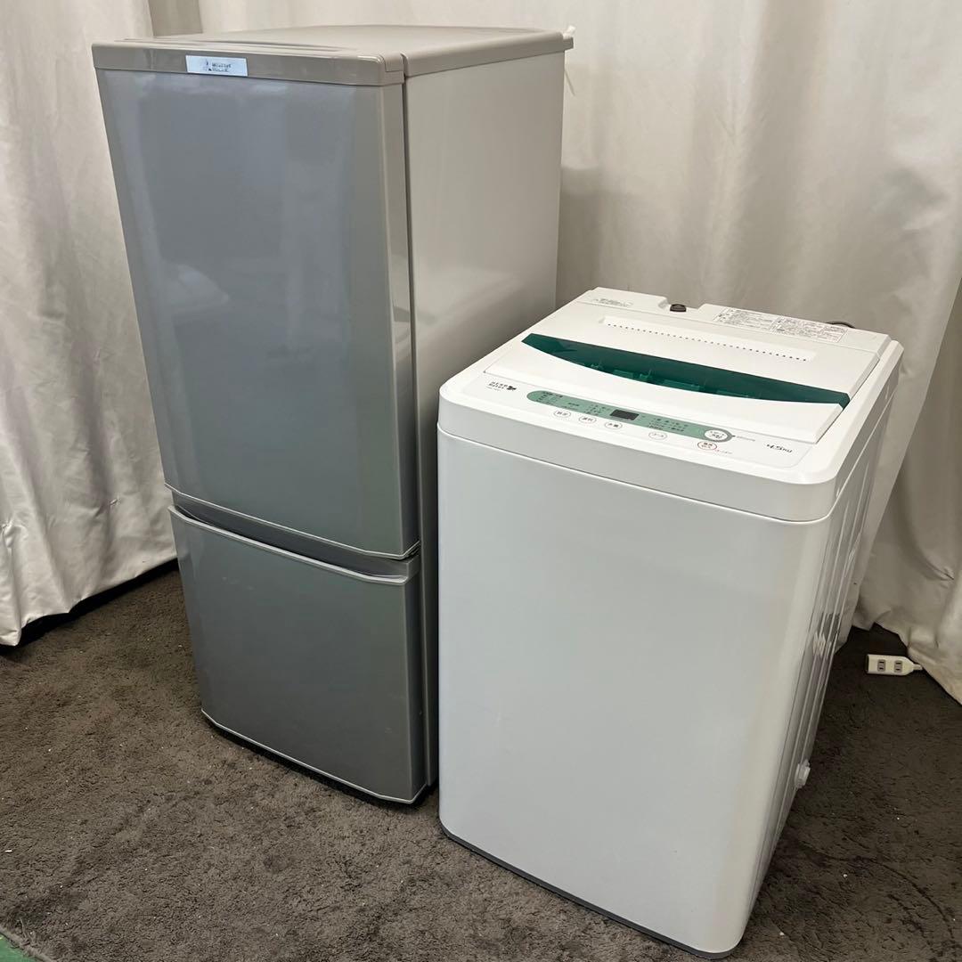952N　家電セット　洗濯機　冷蔵庫　一人暮らし　小型　中古　設置無料　安い‼️