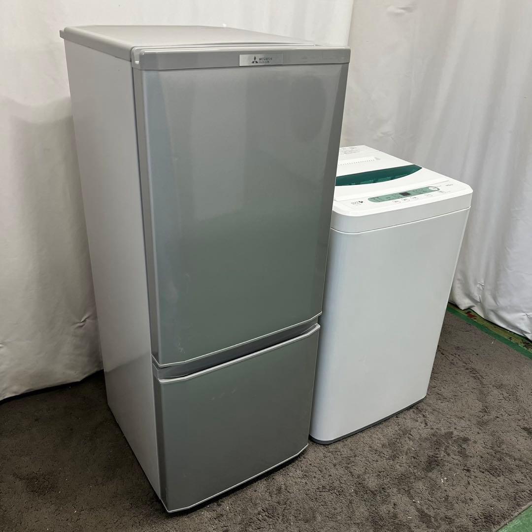952N　家電セット　洗濯機　冷蔵庫　一人暮らし　小型　中古　設置無料　安い‼️