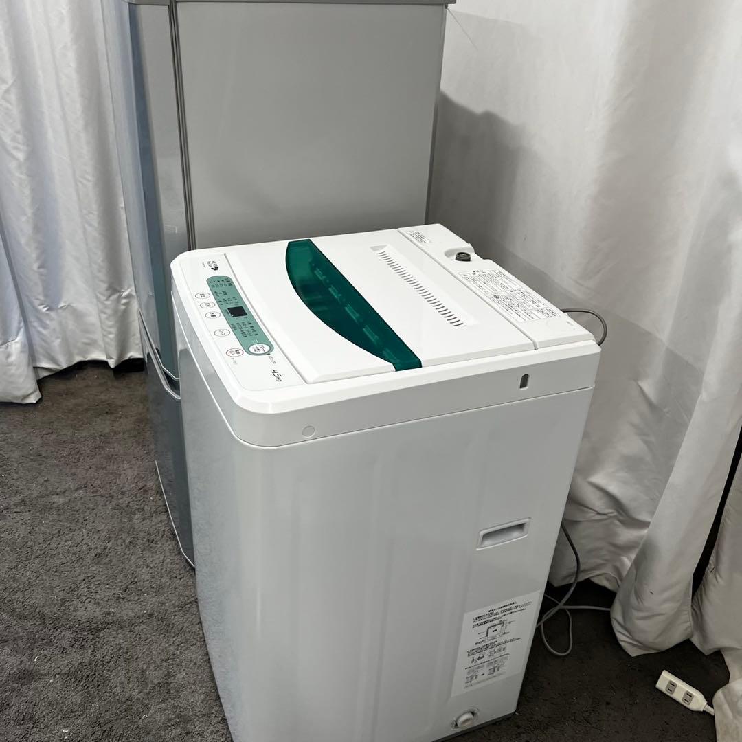 952N　家電セット　洗濯機　冷蔵庫　一人暮らし　小型　中古　設置無料　安い‼️
