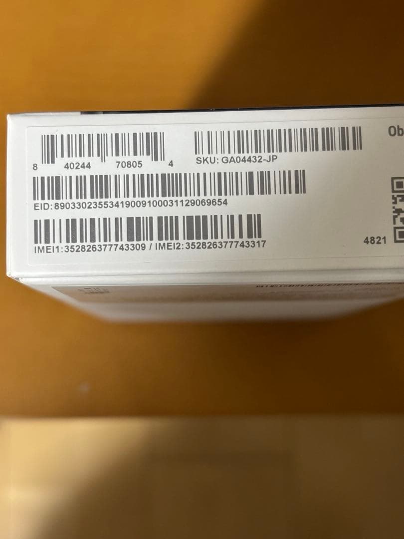 Google Pixel 8a オブシディアン128GB