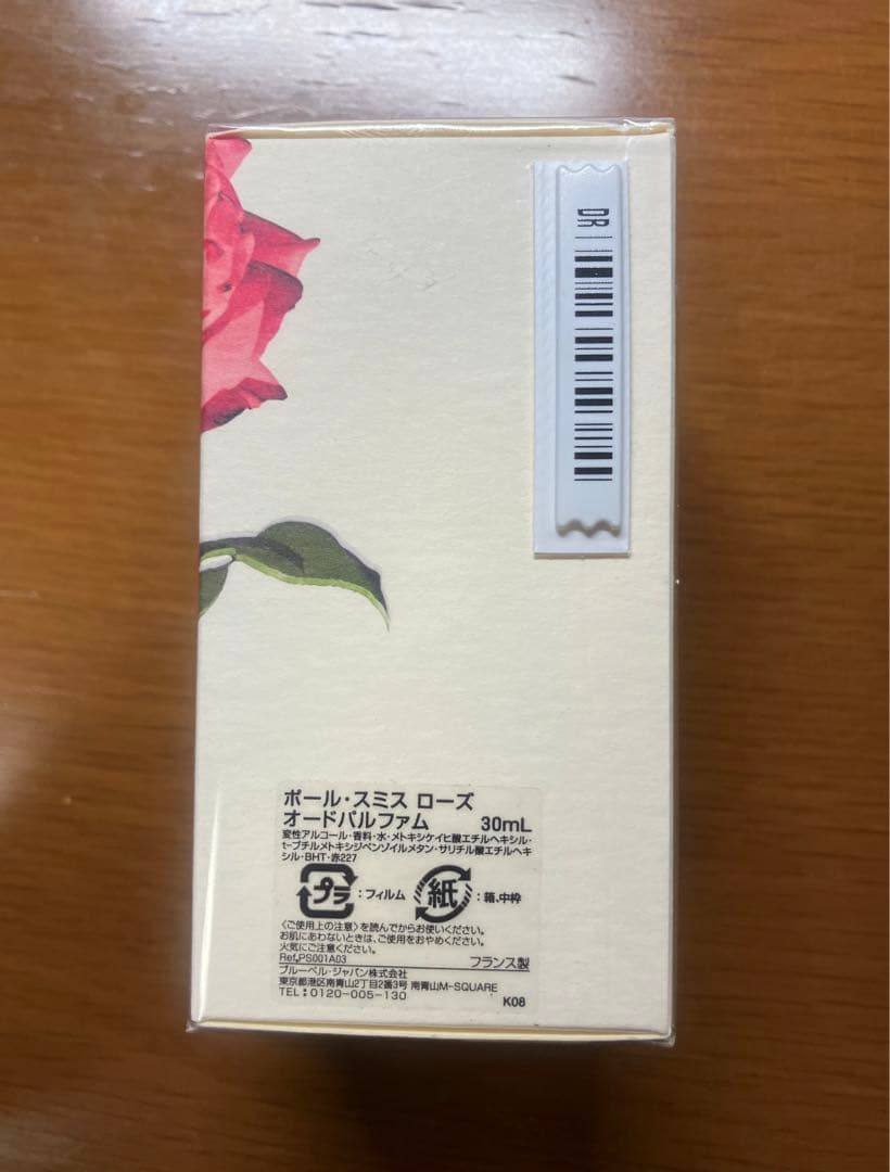 【新品・未開封】 ポールスミス ローズ オーデパルファムスプレー 30ml