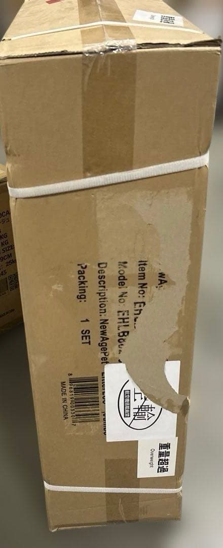 NewAge Pet 猫用トイレ収納家具 LitterLoo Jumb
