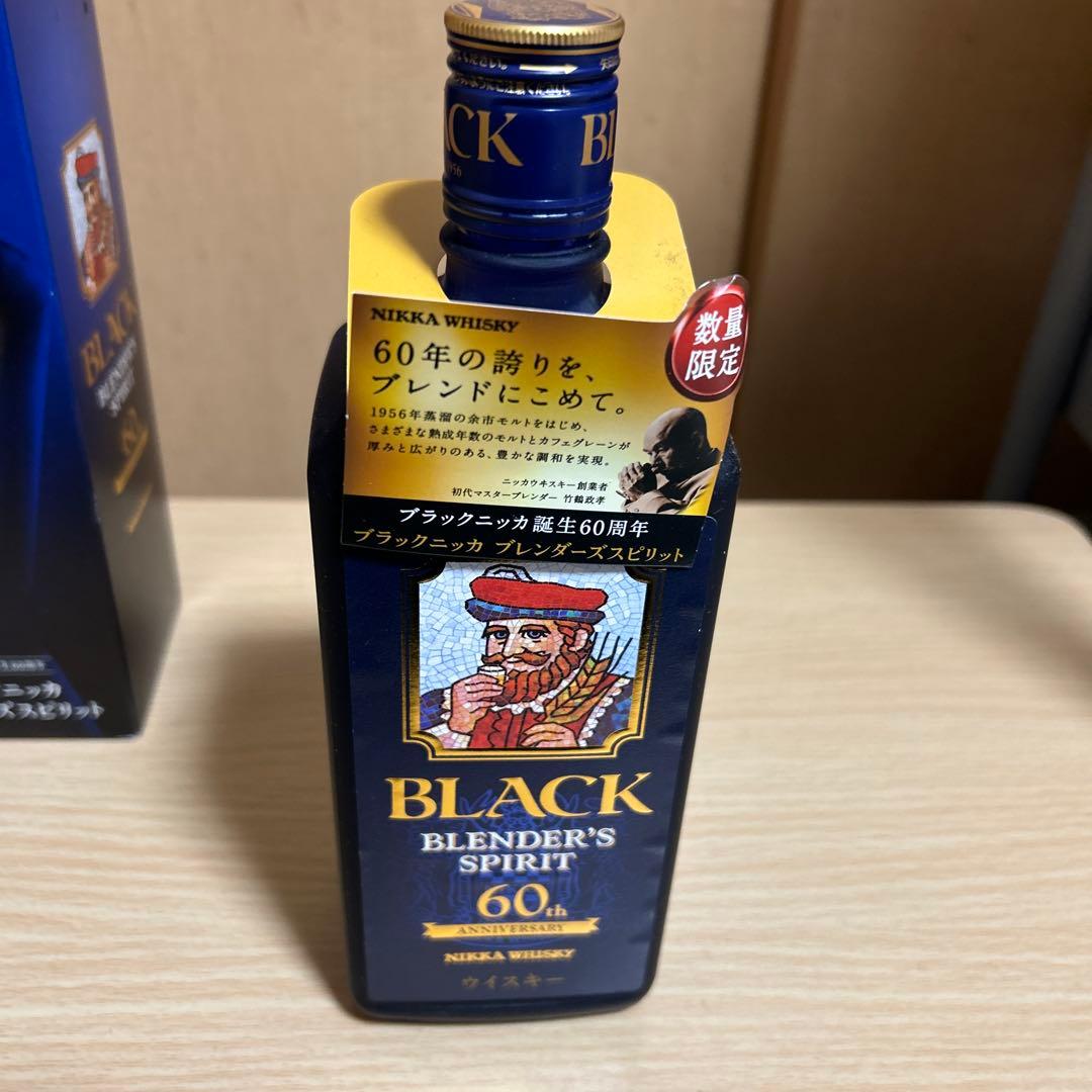 玉*ん様 ブラックニッカ ブレンダーズスピリット 新品未開栓 1本