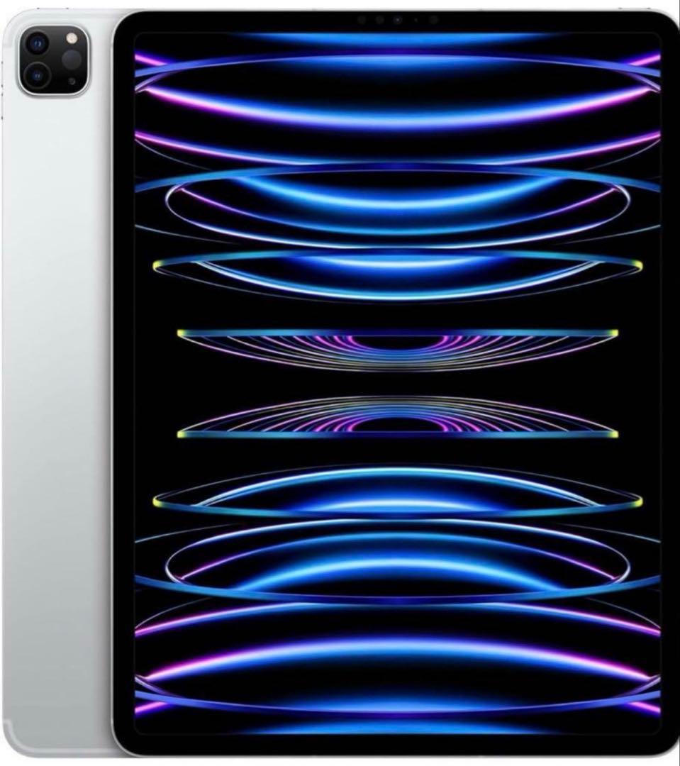 新品未開封 iPad Pro 第6世代 Wi-Fi+Cellular 512GB