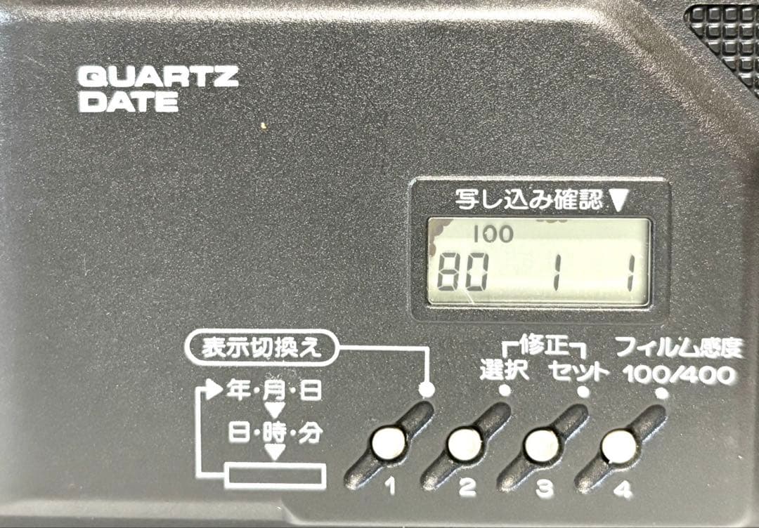 【完動品】Canon Autoboy2 QD フィルムカメラ 動作確認済