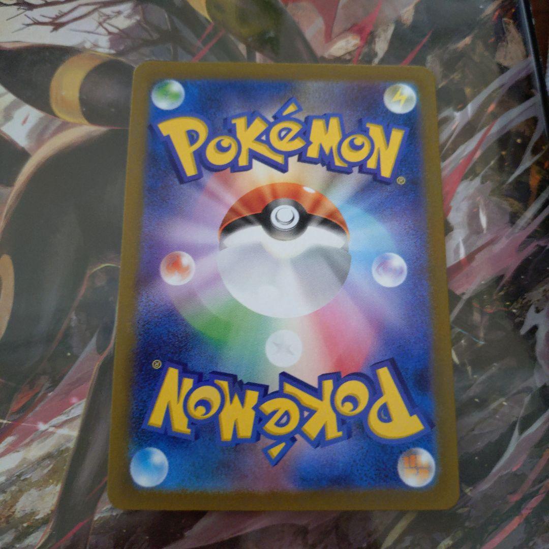 1*号様 ポケモンカードゲーム 長場雄 ブラッキー プロモカード