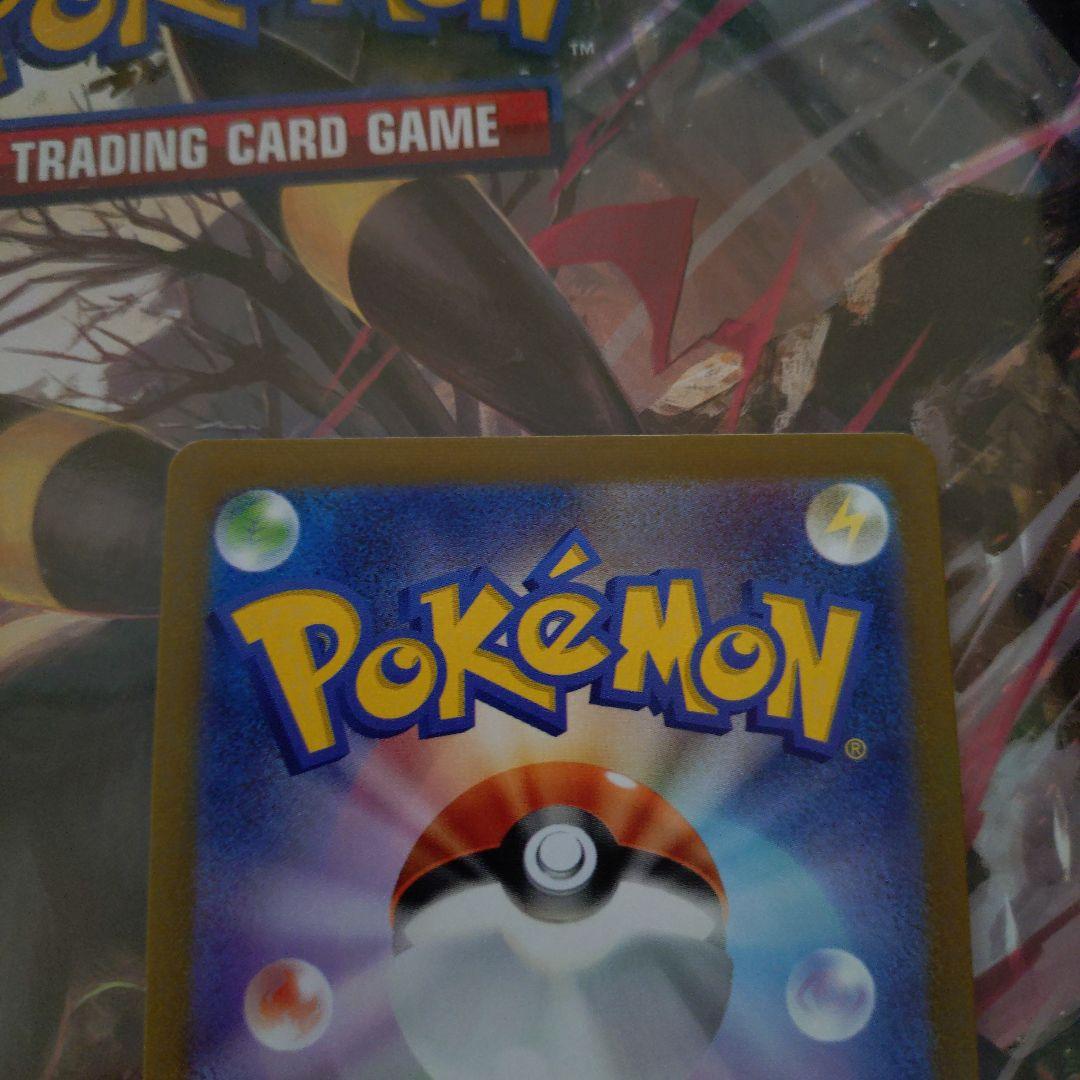 1*号様 ポケモンカードゲーム 長場雄 ブラッキー プロモカード
