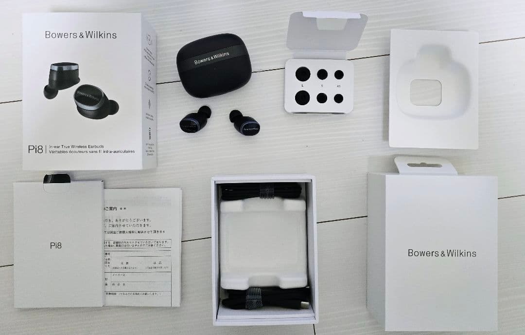 Bowers & Wilkins Pi8 ブラック ワイヤレスイヤホン