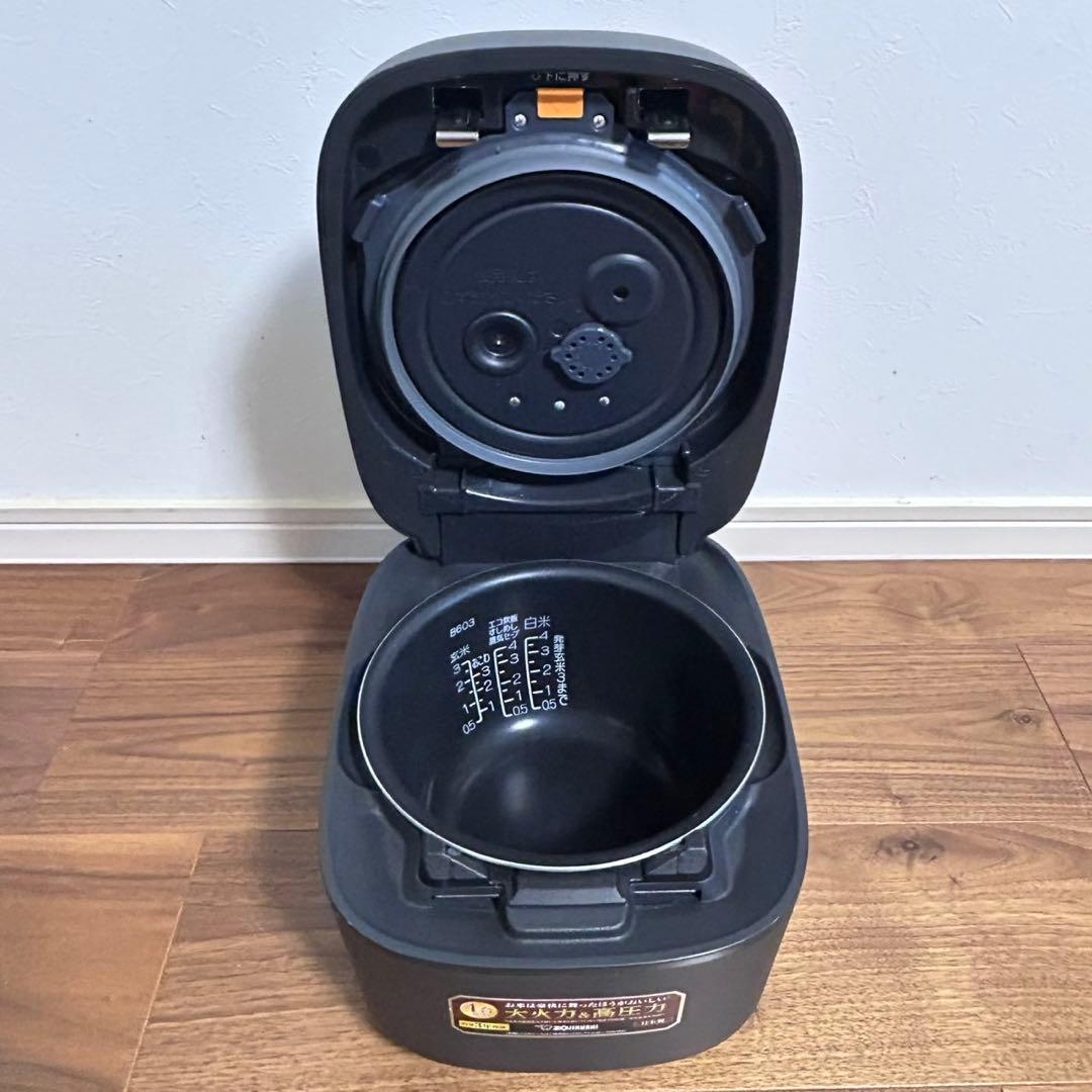 【美品】Zojirushi 象印　炊飯器 NW-MA07 ブラック
