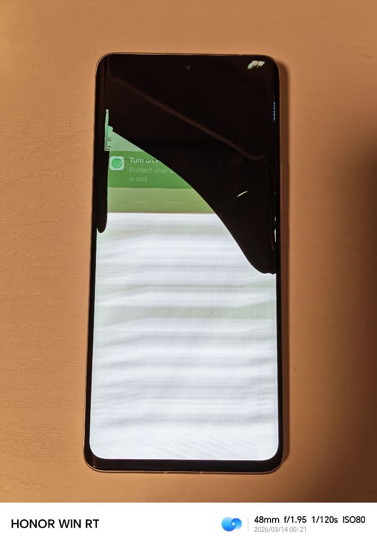 【悲劇】Xiaomi 13Ultra 16/512 箱あり 画面以外は正常