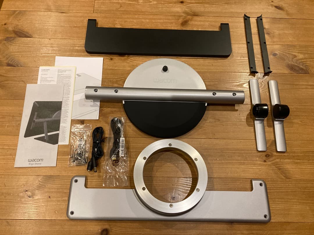 Wacom Ergo Stand＿Wacom Cintiq Pro24専用