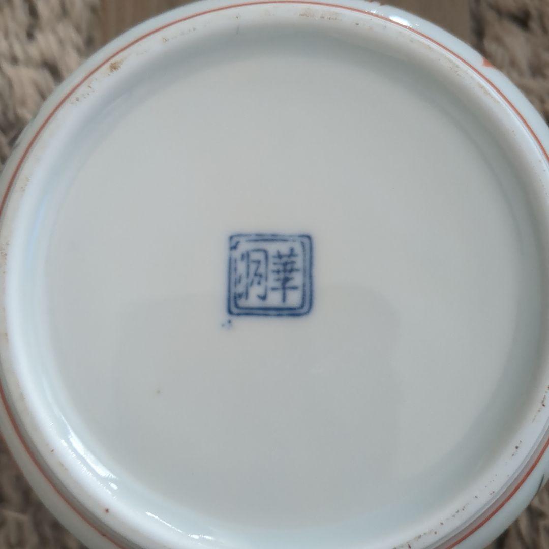 茶道具一式セット 抹茶茶碗 水指 金箔