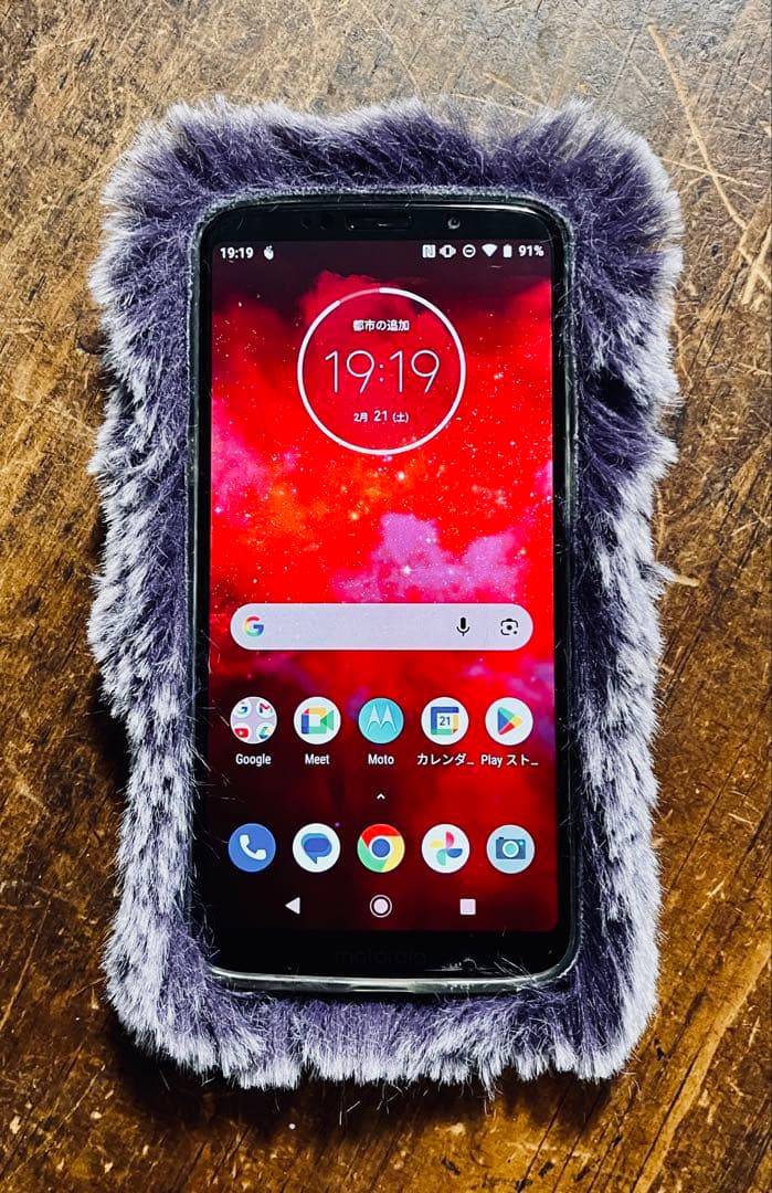 合体ガジェット！　モトローラ SIMフリースマホ & 各種MotoModsセット