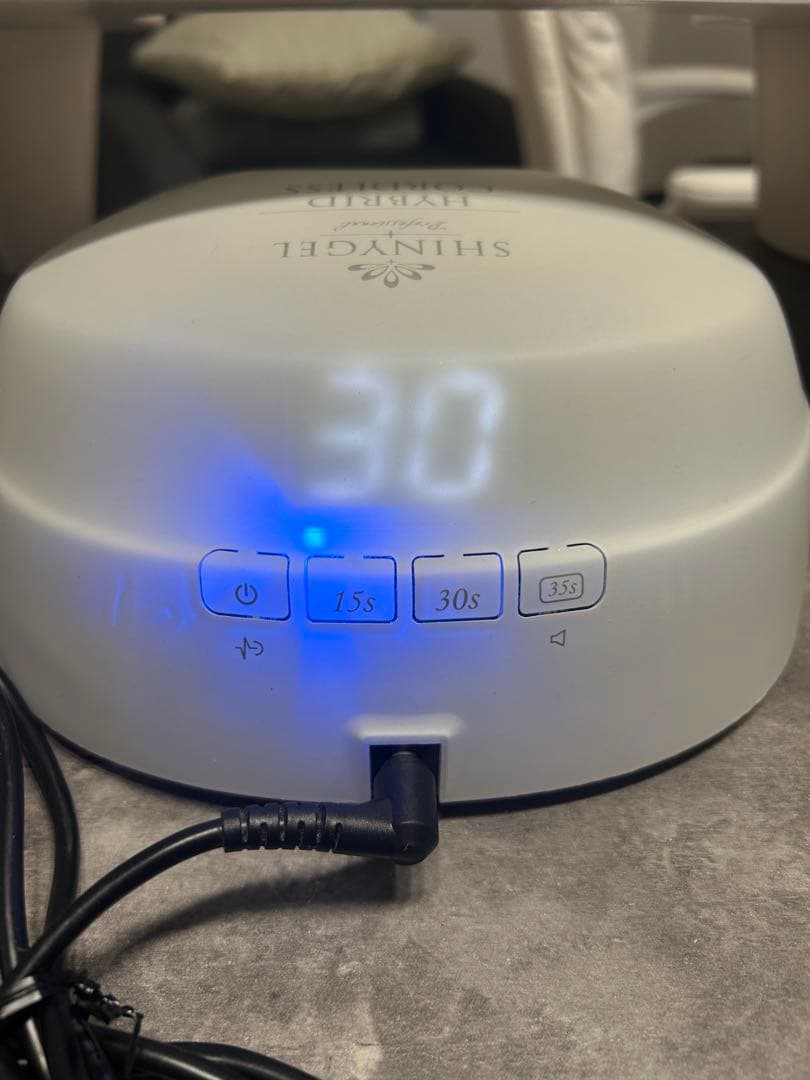 シャイニージェル ハイブリッド 36W ネイルランプバッテリー内蔵モデル