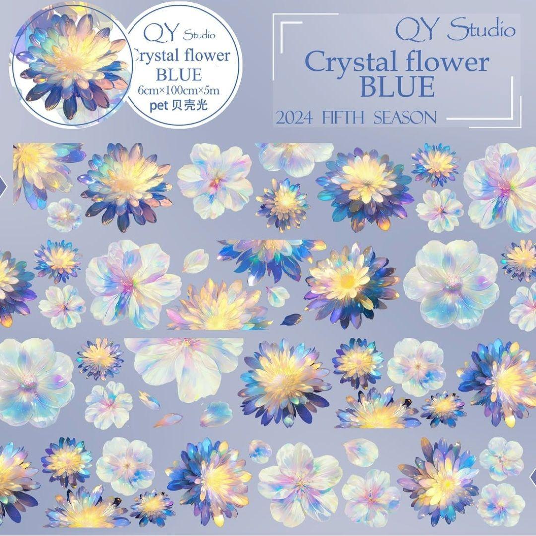 も*も様 新品未使用品♡QYマステ♡８点♡まとめ売り