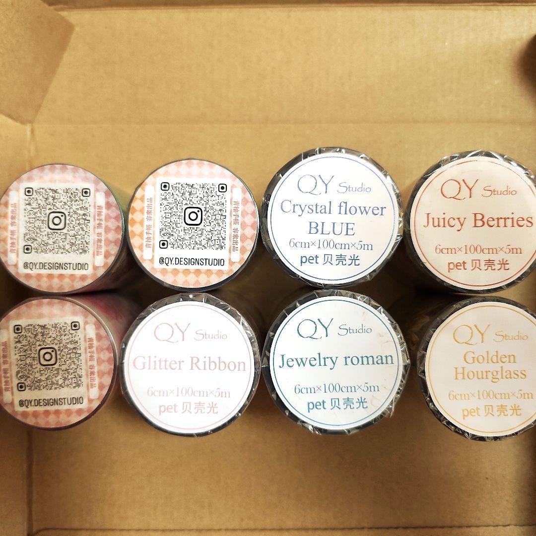 も*も様 新品未使用品♡QYマステ♡８点♡まとめ売り