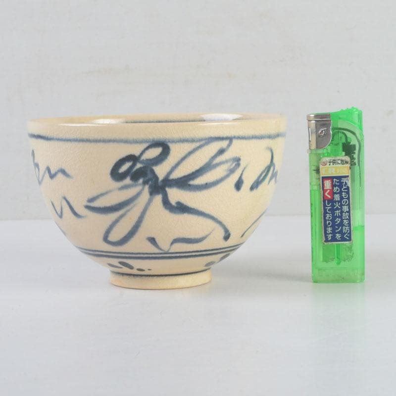 茶道具　安南染付　蜻蛉文　数茶碗　十客　時代箱　V　9973A