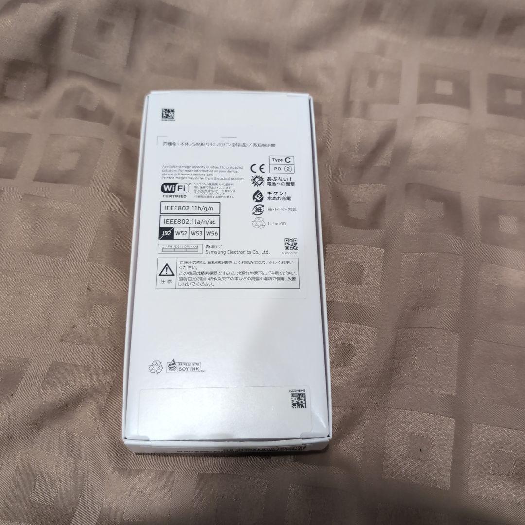 【新品未使用開封品】Samsung Galaxy A25 5G 本体　黒