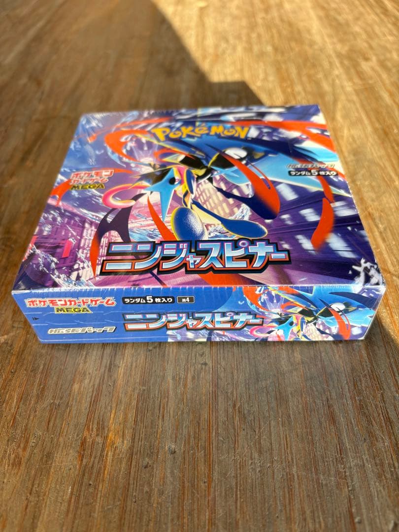 【3-41】【新品未開封】ポケモン ニンジャスピナー ポケモンカードグッズ