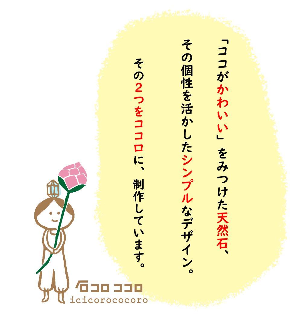 セラ デ カブラル産 ✦ ゴールデン レムリアン ✦ ポイント原石 ✦ペンダント