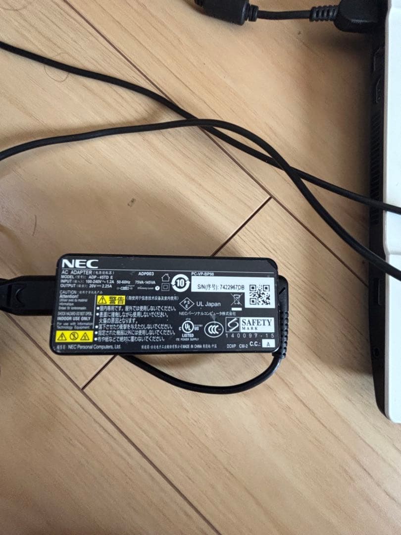 【ヒロ】NEC LAVIE-Corei7 16GB ジャンク扱い