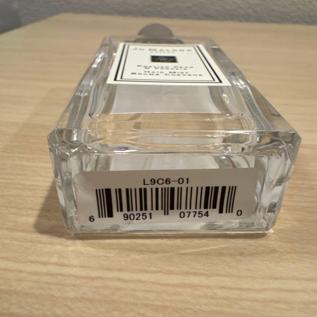 【美品】ジョーマローン イングリッシュペアー&フリージア ヘアミスト30ml