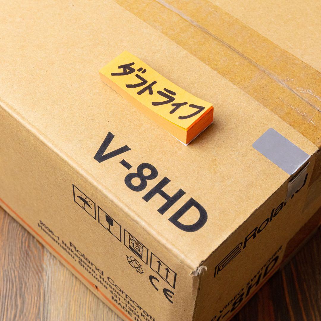 【①美品】Roland V-8HD HDMI 8入力 ビデオスイッチャー 元箱付