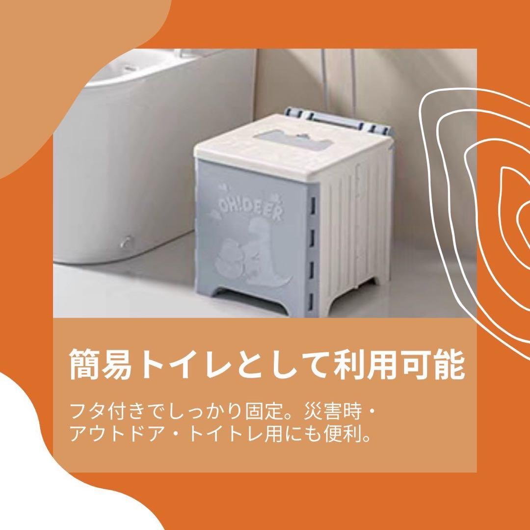 防災 簡易トイレ テント セット 非常用 折りたたみ ポータブル 1台3役 災害