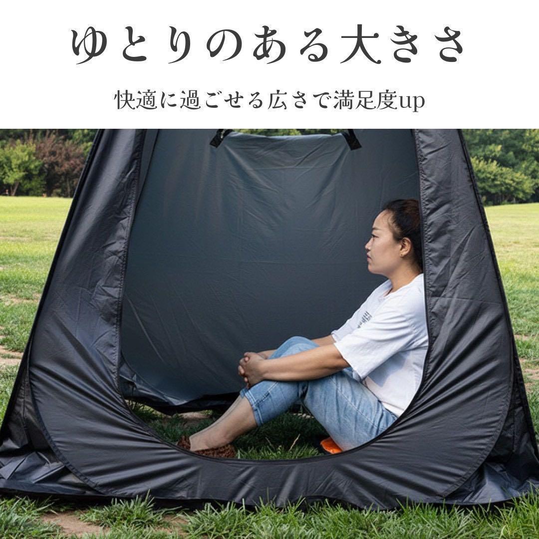 防災 簡易トイレ テント セット 非常用 折りたたみ ポータブル 1台3役 災害