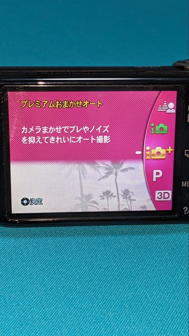 SONY Cyber-shot デジカメWX200 極美品！完動品！色ブラック
