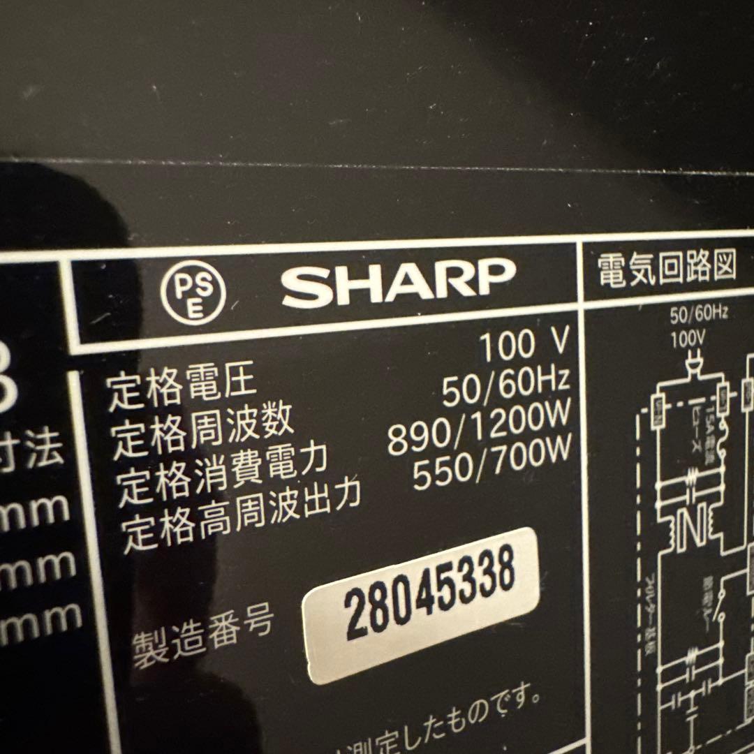 RE-TS171 電子レンジ
