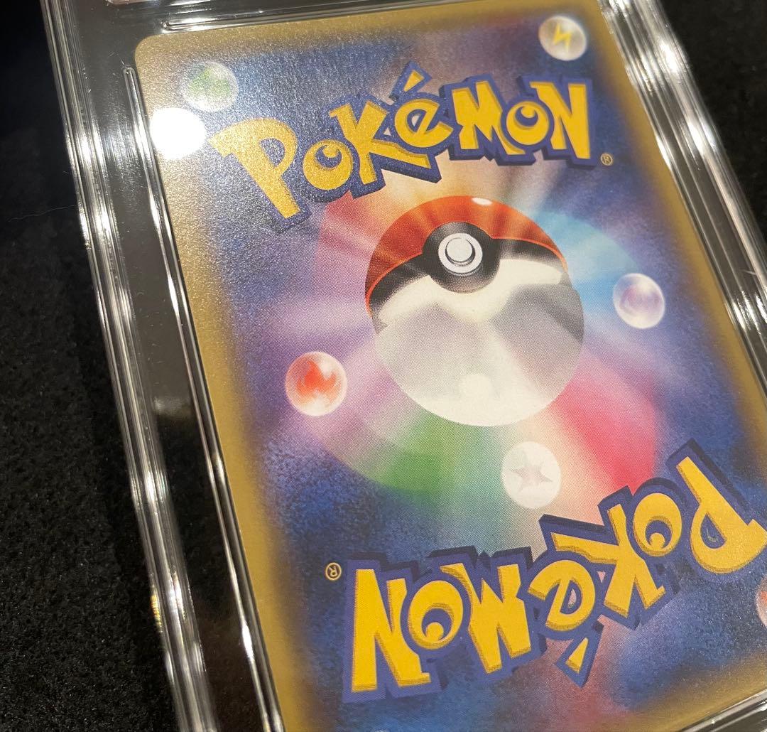 ピカチュウ バトルフェスタ2015 プロモ　ACE8 PSA8
