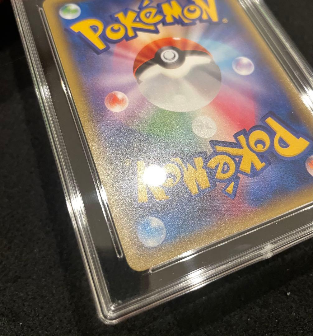 ピカチュウ バトルフェスタ2015 プロモ　ACE8 PSA8