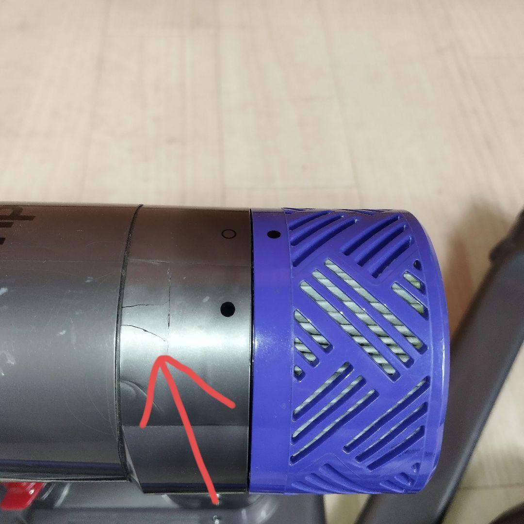 ダイソン dyson v6