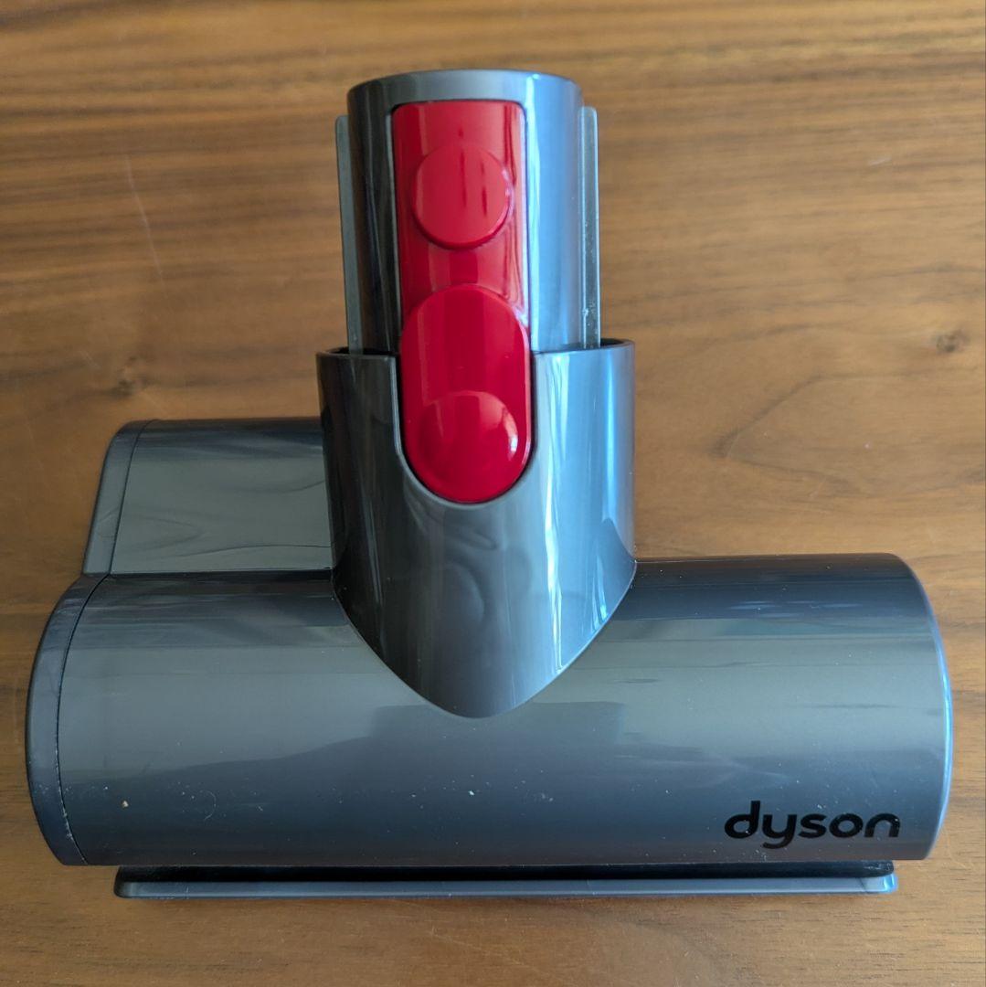 Dyson V8 Slim Fluffy+　スタンド付