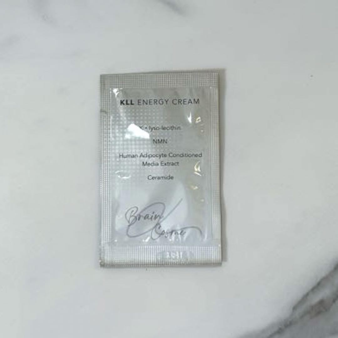 【新品未開封】KLL ENERGY CREAM 2個セット