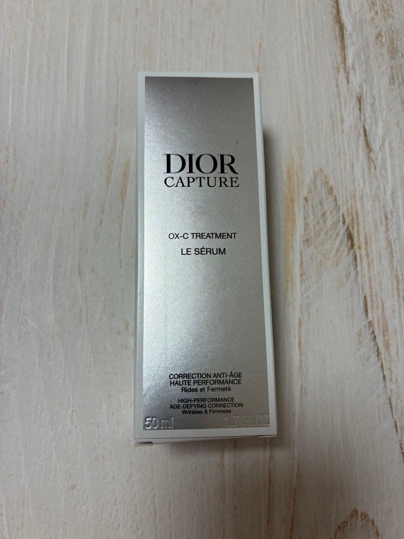 DIOR カプチュール ル セラム 50ml