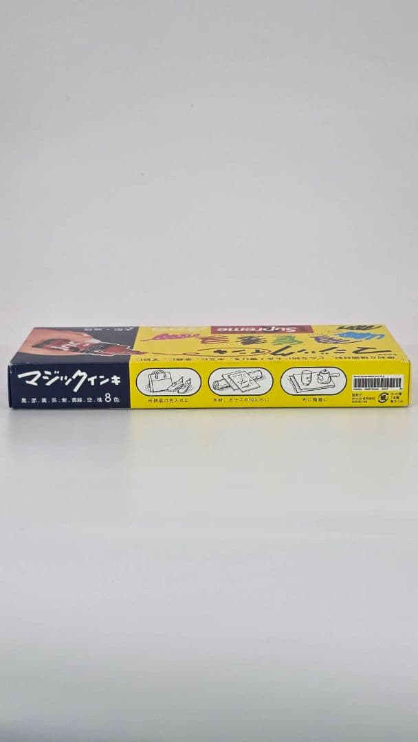 Supreme × Magic Ink マジックインキ 8色 シュプリームコラボ