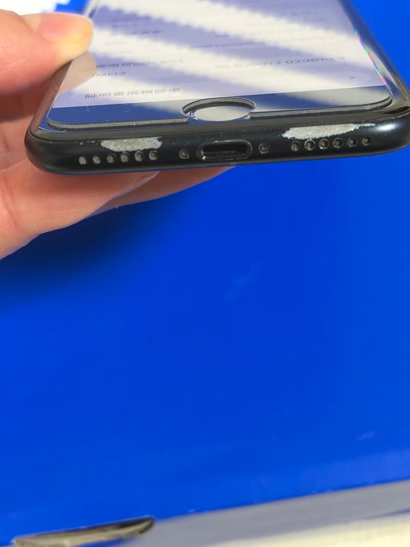 iPhoneSE 第3世代　64G SIMフリー