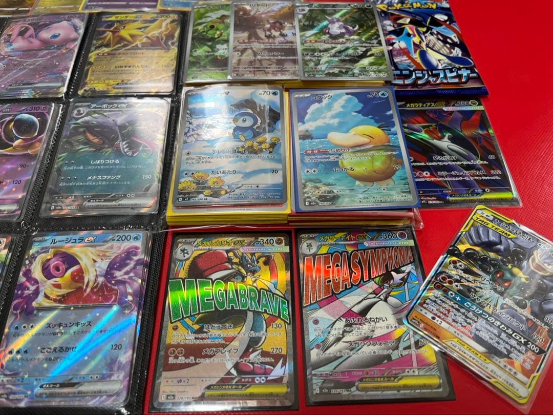 151 AR MA GX コダック　メガルカリオ　メガサーナイト　等　100枚