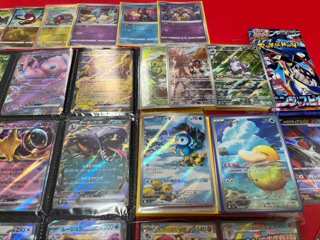 151 AR MA GX コダック　メガルカリオ　メガサーナイト　等　100枚