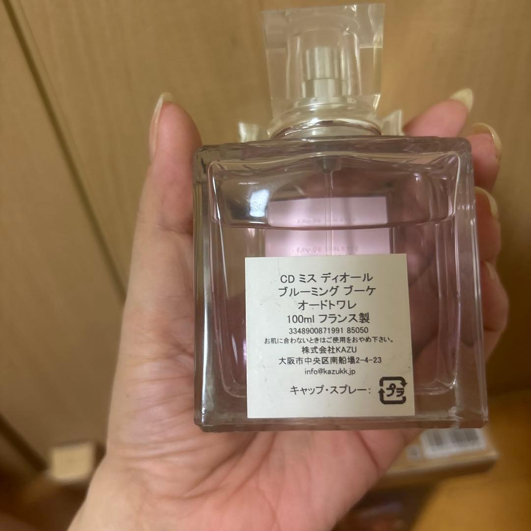 Miss Dior Blooming Bouquet オードトワレ 100ml