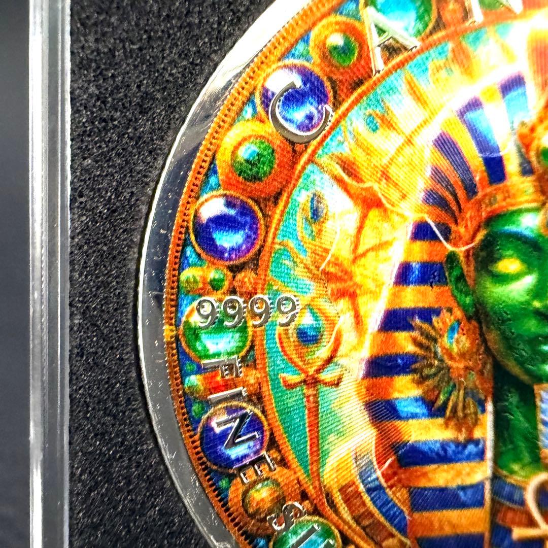 100枚限定 メイプルリーフ 銀貨 カラー エジプト オシリス 1オンス 1oz