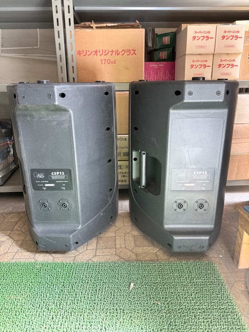 Classic Pro CSP12 PAスピーカー　ジャンク品