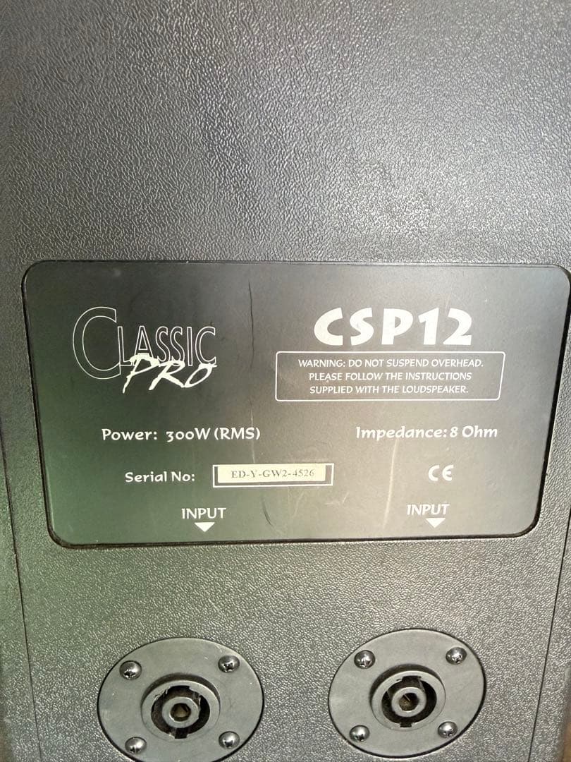 Classic Pro CSP12 PAスピーカー　ジャンク品