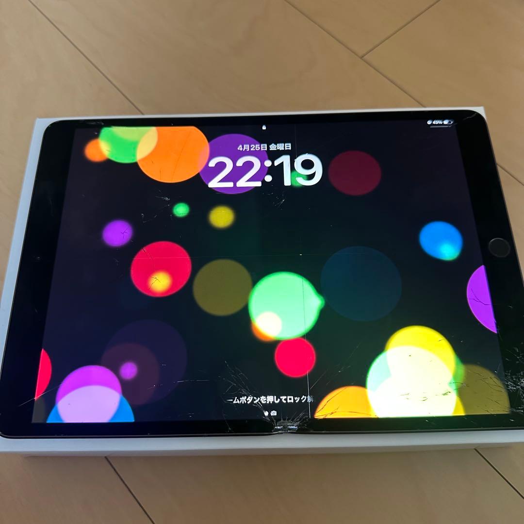 iPad Air3 スペースグレー 箱付き ジャンク品