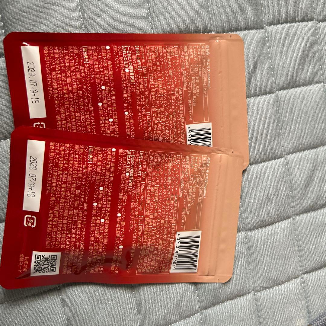 必要がなくなった為なに必要な方がいたら売りたいと思います。