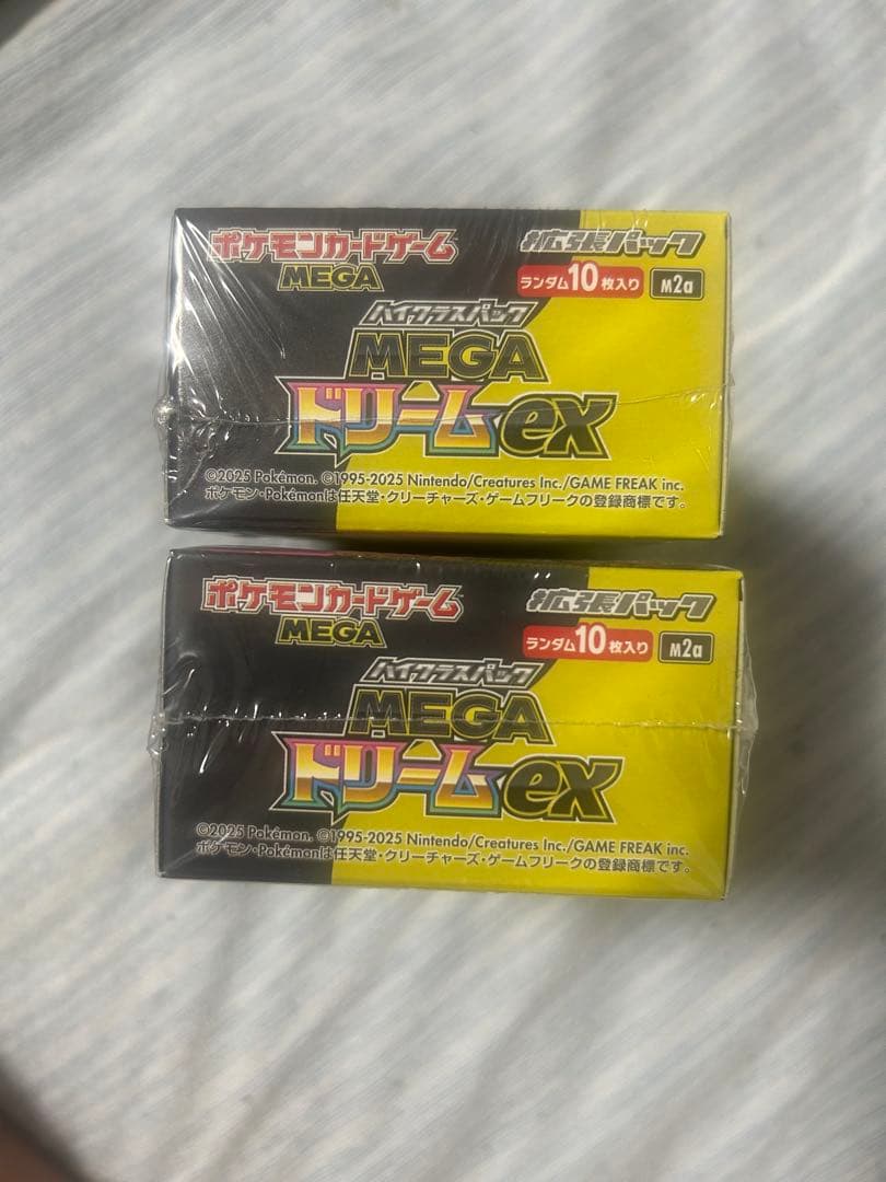ポケモンカード MEGAドリームex 2ボックス未開封BOX シュリンク付き